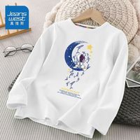 真维斯 儿童纯棉长袖t恤 多款多色可选