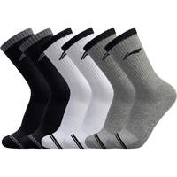 李宁 中筒袜男女同款柔软透气六双装运动袜