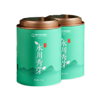 香叙茶叶永川秀芽2023新茶特级明前绿茶重庆特产高山云雾茶250g 2罐装