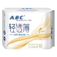 ABC KMS系列卫生巾套装 (清凉舒爽日用24cm*8片*4+夜用28cm*8片*2+甜睡夜用32.3cm*3片*3)