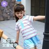 夏季儿童套装女童洋气两件套裙子男童衣服外出运动短袖套装