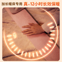 梦想鸭 热水袋注水暖水袋暖脚神器暖脚宝暖手宝姨妈神器暖手袋暖床被窝用
