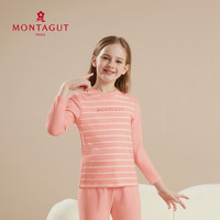 梦特娇 儿童秋衣秋裤套装男女童保暖内衣秋冬大中小童内搭打底睡衣