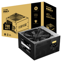 Great Wall 长城 HOPE-8000DS 非模组ATX电源 700W