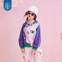 小马宝莉联名年衣童装女童卫衣秋季儿童长袖卡通撞色宽松上衣