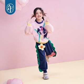 小马宝莉联名年衣童装女童卫衣秋季儿童长袖卡通撞色宽松上衣 卫裤-燕颔蓝