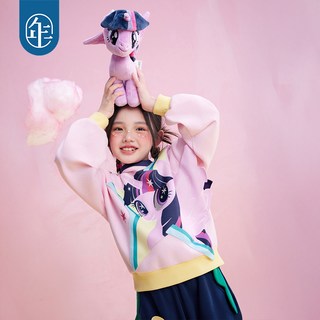 小马宝莉联名年衣童装女童卫衣秋季儿童长袖卡通撞色宽松上衣 卫裤-燕颔蓝