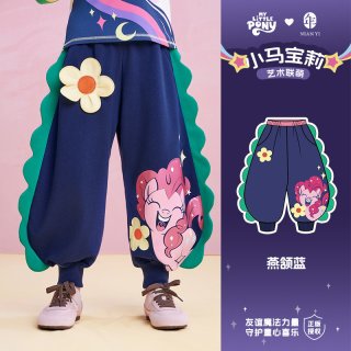 小马宝莉联名年衣童装女童卫衣秋季儿童长袖卡通撞色宽松上衣 卫裤-燕颔蓝