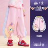 小马宝莉联名年衣童装女童卫衣秋季儿童长袖卡通撞色宽松上衣 卫裤-石蕊粉