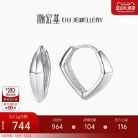 潮宏基 摩登系列 方铂金耳钉 单只款 EEP40000474