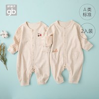 好孩子 新生儿长袖连体衣春秋婴儿衣服宝宝纯棉开襟满月睡衣