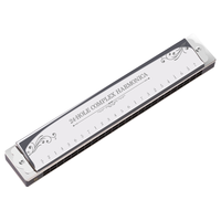 SWAN 天鹅 24孔口琴（银色）