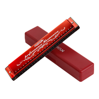 SWAN 天鹅 24孔复音教学口琴 C调 酒红色