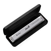 SWAN 天鹅 24孔复音口琴日本进口音簧高级成人初学者专业演奏C调（银色）