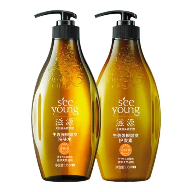 SEEYOUNG 滋源 生姜强根健发洗护套装