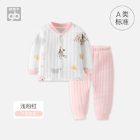 好孩子 儿童保暖套装秋冬宝宝秋衣秋裤男女童睡衣夹棉保暖家居服