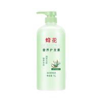  BEE&FLOWER/蜂花 柔顺修护 护发素  1L