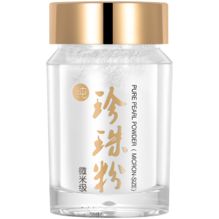 京润珍珠 纯珍珠粉1盒