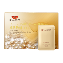 京润珍珠 纯珍珠粉60g袋涂抹面膜去黄美白淡斑淡痘印面膜粉泥膜生日礼物女