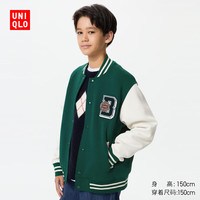 优衣库 童装男童女童高弹力快干运动茄克外套夹克481378 58 深绿色 130