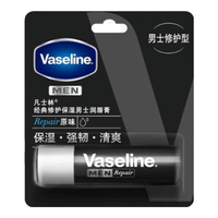 Vaseline 凡士林 保湿滋润润唇膏 玫瑰花蕾味 17g