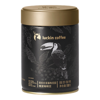 瑞幸咖啡 coffee咖啡SOE哥伦比亚瑰夏G1级咖啡豆100g 果香花香 中浅烘精品级咖啡豆