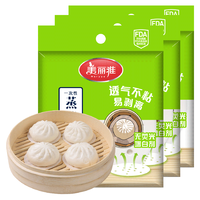 美丽雅 一次性蒸笼纸 10cm 75张x3袋