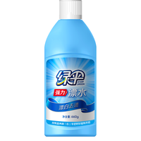 EVER GREEN 绿伞 强力漂水