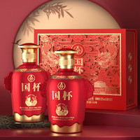 五粮液 52度 白酒 500ml*2瓶 礼盒装