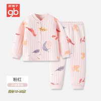 好孩子 儿童夹棉套装睡衣男女童保暖内衣加厚大童家居服分体
