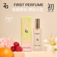  Za/姬芮 女士香水  20ml