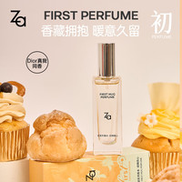 姬芮（ZA）圣诞屈臣氏 Za初系列香水 初拥真心 20ml
