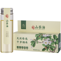 千岁好 有机山茶油 40ml