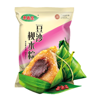 裹香皇 肇庆特产 豆沙枧水粽450g/包 广东老字号 广式枧水灰水粽子