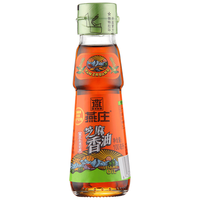 燕庄芝麻油100ml头道初榨纯芝麻压榨调味 凉拌菜 火锅 2件