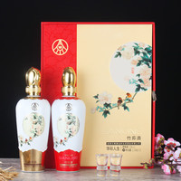 五粮液 52%vol白酒 500mL*2瓶 礼盒装