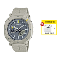CASIO 户外登山新款运动太阳能蓝牙男表PRJ-B001B