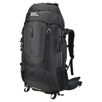  ALPINT MOUNTAIN 610-026 双肩登山包 65L