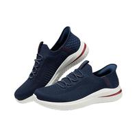斯凯奇（Skechers）休闲男款时尚健步鞋舒适透气210955 海军蓝色/NVY 45.5