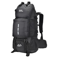 ALPINT MOUNTAIN60L大容量登山包轻量化轻便专业户外双肩包男背包女徒步露营旅行
