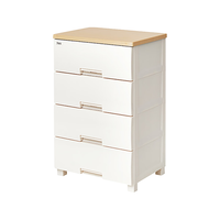 TENMA天马抽屉收纳柜96升 靠墙储物柜实色免安装 四层 单个装 F5504 新-4层豪华柜-免安装-55cm面宽