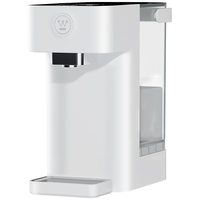 西屋电气 西屋（Westinghouse）台式即热式饮水机3秒即热 小型饮水机家用 办公台式客厅台面即热饮水机 WFH30-W2 即热型