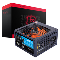 BUBALUS 大水牛 劲强 400 非模组ATX电源 400W