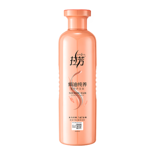  LOVEFUN/拉芳 修护染烫受损 焗油膏  500ml