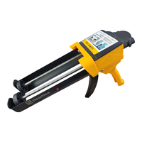 皇氏工匠 瓷砖美缝剂双组份真瓷胶美缝工具包套装美缝开槽器省力胶枪