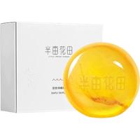 Little Dream Garden 半亩花田 苦参净螨皂