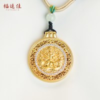 福运佳 独角兽貔貅吊坠 足银 001