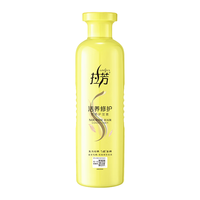  LOVEFUN/拉芳 修护染烫受损 护发素  500ml