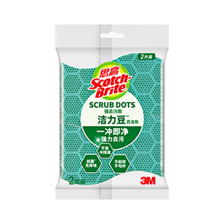 Scotch-Brite 3M思高 洁力豆洗碗海绵 2片装 百洁布吸水去油污 厨具抹布洗碗布