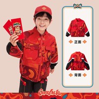 新年红色安踏儿童两件套上衣2026春舒适保暖中大童连帽外套潮 【加绒外套】新国旗红/满印8604-2